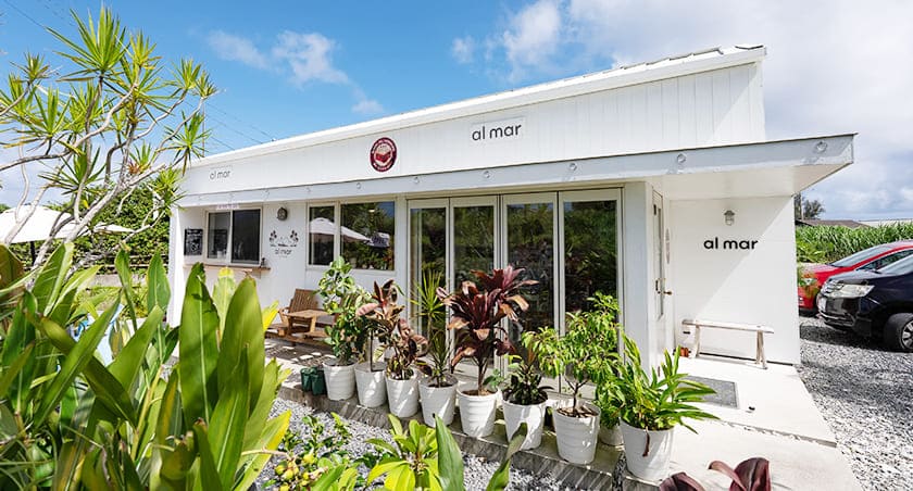 周辺のレストラン